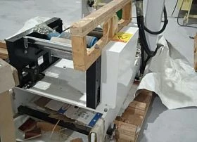 Оборудование для производства изделий из бумаги и картона